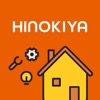 ヒノキヤオーナーズ App