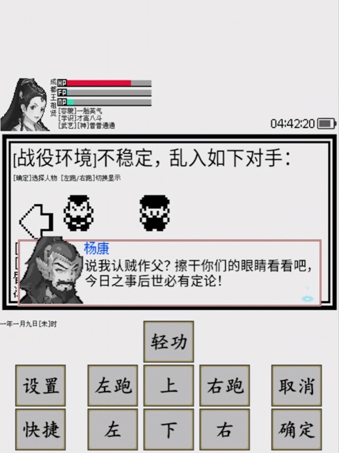 碧海潮生怀旧版