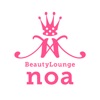 Beauty Lounge noa