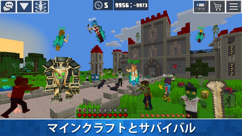 ミニワールド ブロック: 惑星クラフト オンライン3D screenshot 2