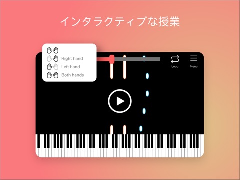 La Touche Musicale - ピアノを学ぶのおすすめ画像3