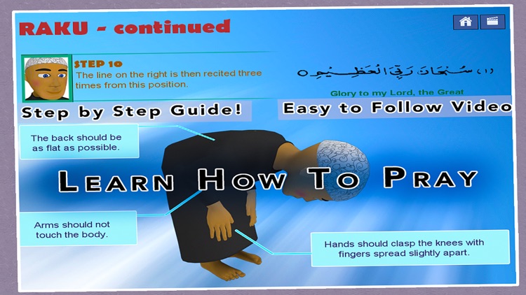 Salah 3D: Namaz Prayer Guide