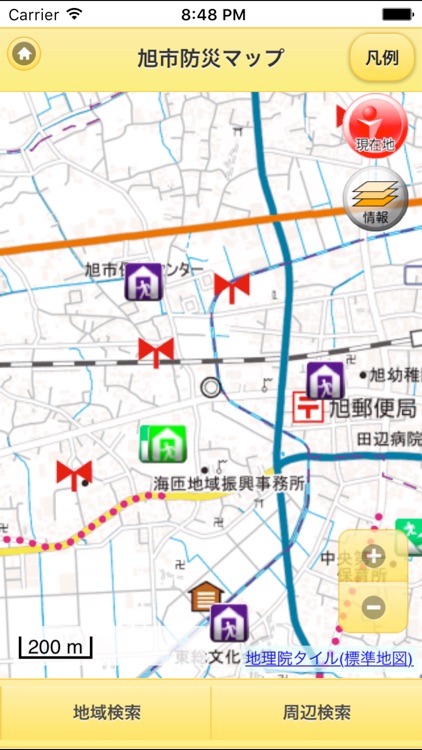 旭市防災マップ