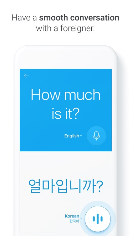 Naver Papago - AI Translator screenshot-4