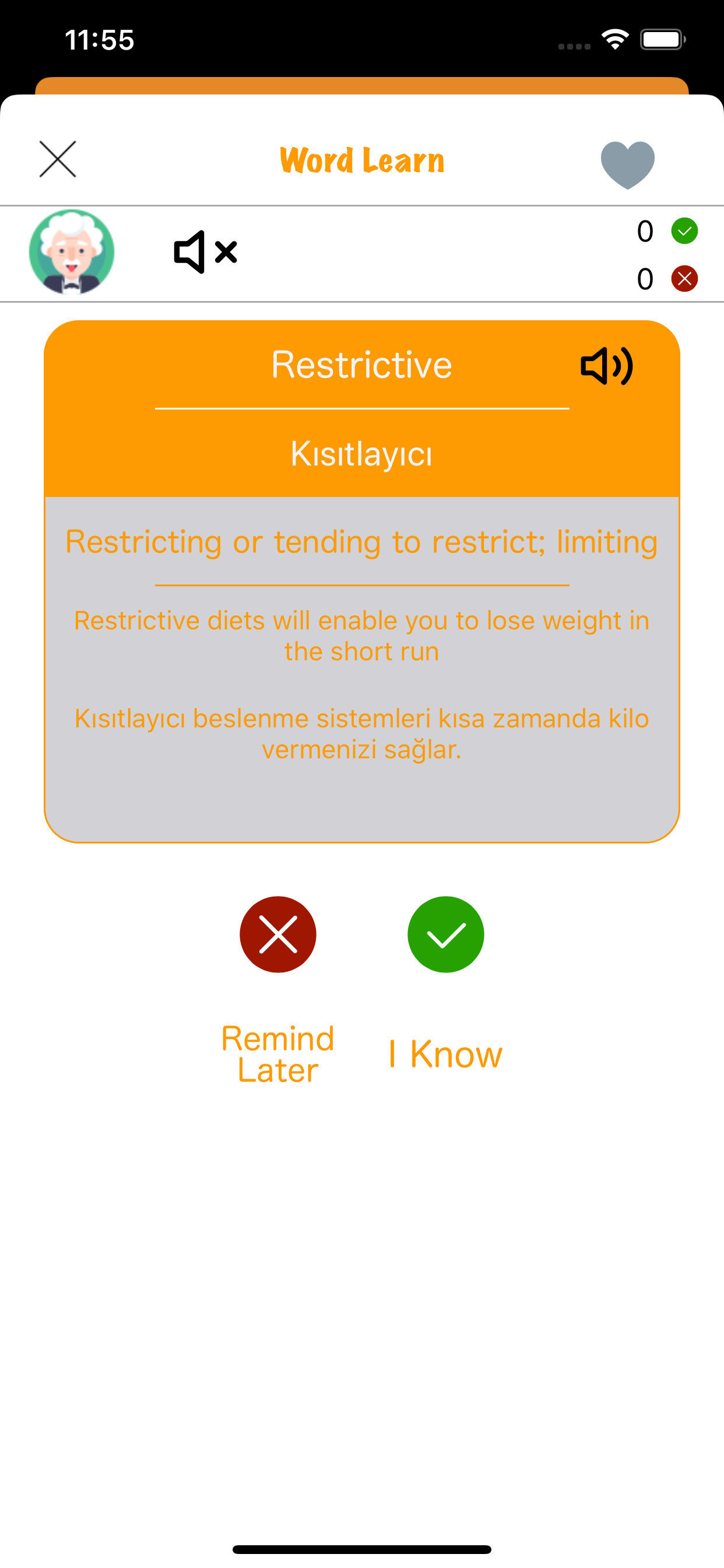 English Quiz : Learn English screenshot 8