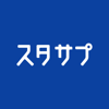 Recruit Co.,Ltd. - スタディサプリ 小学/中学/高校/大学受験講座 アートワーク