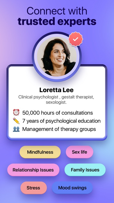Vent & Care: ShareSpace Screenshot
