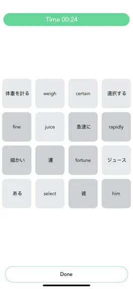 Game screenshot English - Japan 3000 hack
