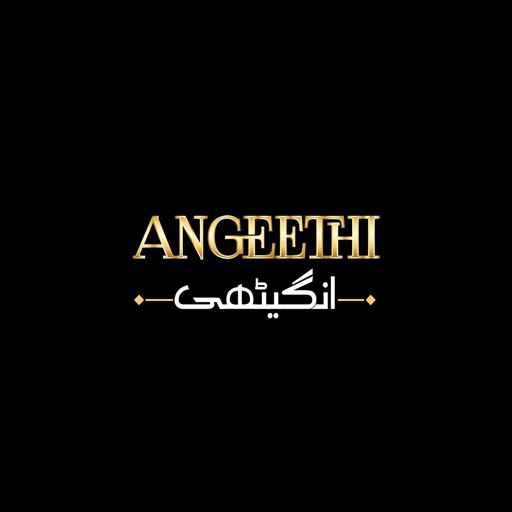 Angeethi (PK)