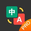 Translator-iTranslator pro R