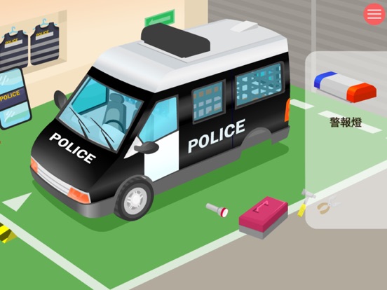 Screenshot #5 pour Police Car & Police Dog