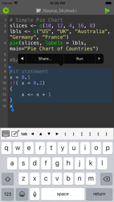 R Programming Compiler screenshot