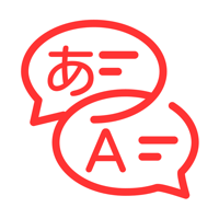 Japanese Translator Plus