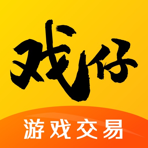 戏仔logo