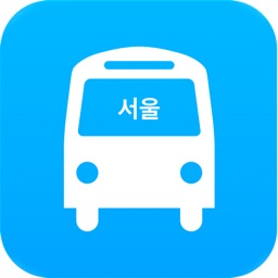 서울버스 - 실시간 도착 정보