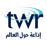 TWR Arabi‪c