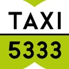 Таxi 5333 - Чернігів icon