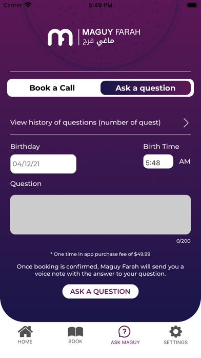 Maguy Farah Official Screenshot