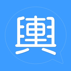 屏幕截图 (1) 掌上舆情工作平台