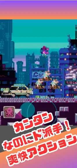 Game screenshot サイキックロイヤル-PSYCHIC ROYAL apk