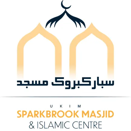 UKIM Sparkbrook Masjid Cheats