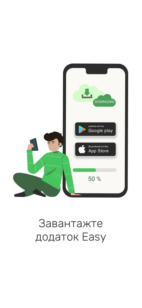 Easy Scooters