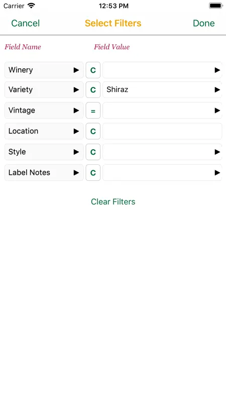 Personal Wine Cellar Database screenshot 2 of 10