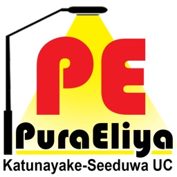 PuraEliya KSUC