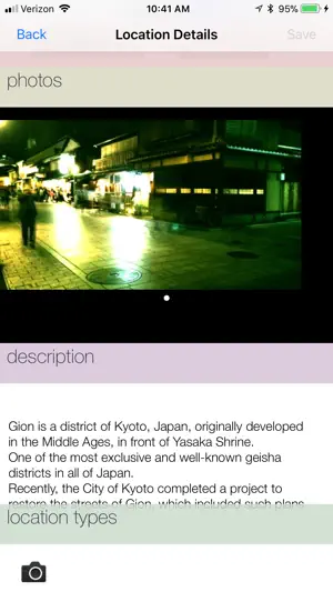 eGO Kyoto screenshot 3