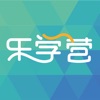 乐学营亲子|一价全含省心亲子游