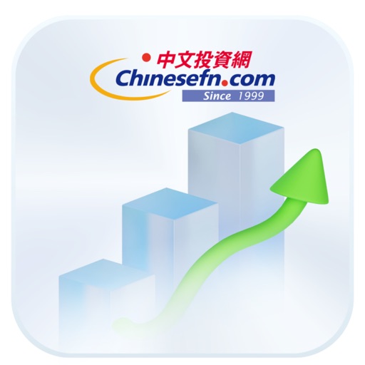 ChineseFn iOS App