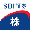 SBI証券 株 アプリ - 株価・投資情報 - iPhoneアプリ