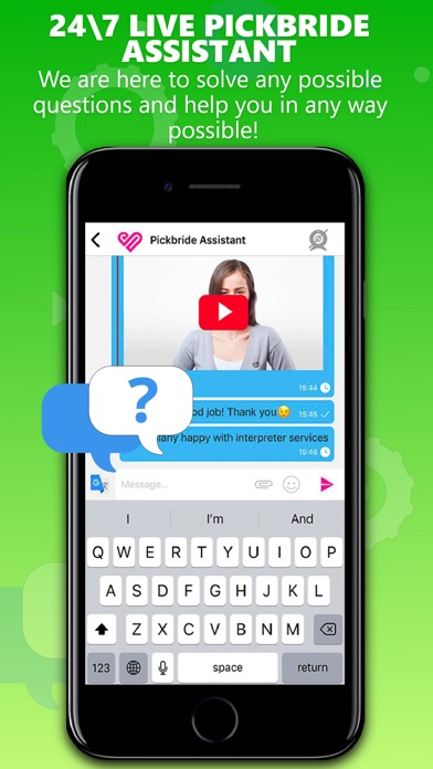Pickbride - best live dating Screenshot