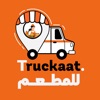 Truckaat - Restaurant App