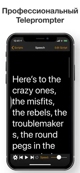 Game screenshot Teleprompter app mod apk