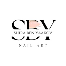 Shira Ben Yaakov  שירה בן יעקב