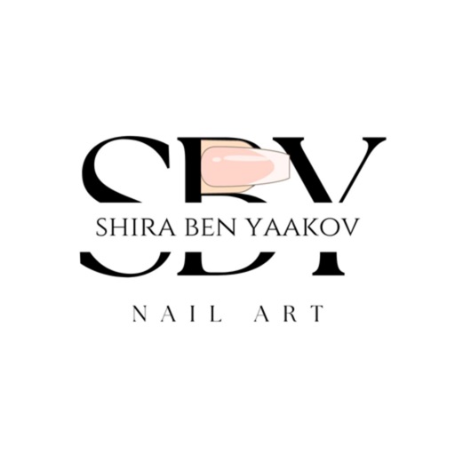 Shira Ben Yaakov  שירה בן יעקב