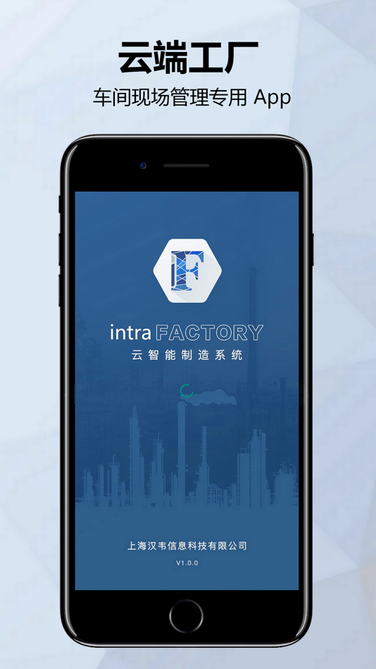 #1. intraFACTORY (iOS) Podle: 俊刚 杨
