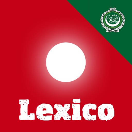 Lexico الفهم اللغوي icon