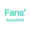 Fans'Assistant - iPhoneアプリ