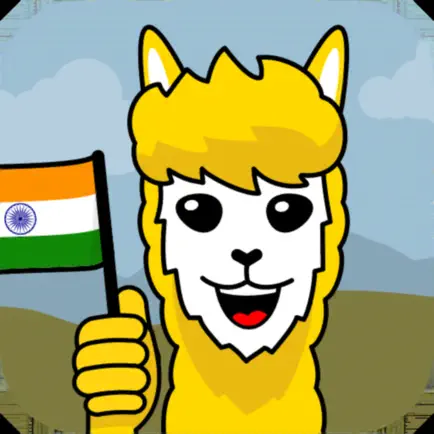 ALPA Indian e-learning games Cheats