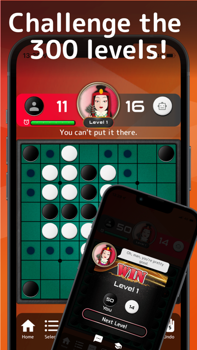 Quick Othello-A MINUTE TO PLAY Screenshot