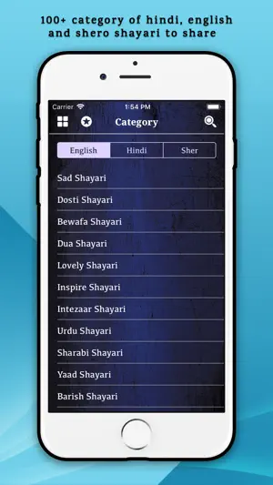 Hindi English Shayari App screenshot 1