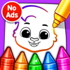 Drawing Games: Draw & Color - RV AppStudios LLC