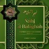 Nahjul Balaghah Indonesia icon