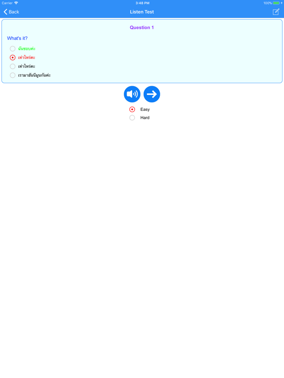 Learn Thai Phrases For Travel iPad screenshot 5 - Travel app