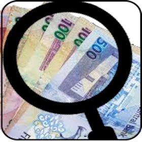 스크린샷 (3) Qatari Money Reader