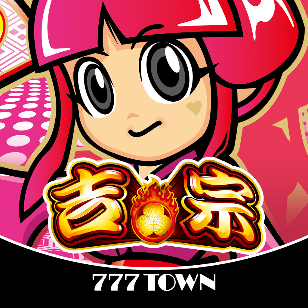 Get [777TOWN]吉宗 for iOS, iPhone, iPad Aso Report