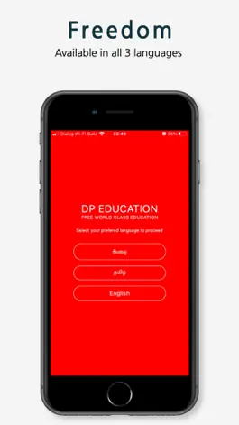 Game screenshot DP Education mod apk