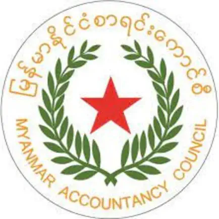 Myanmar Accountancy Council Читы